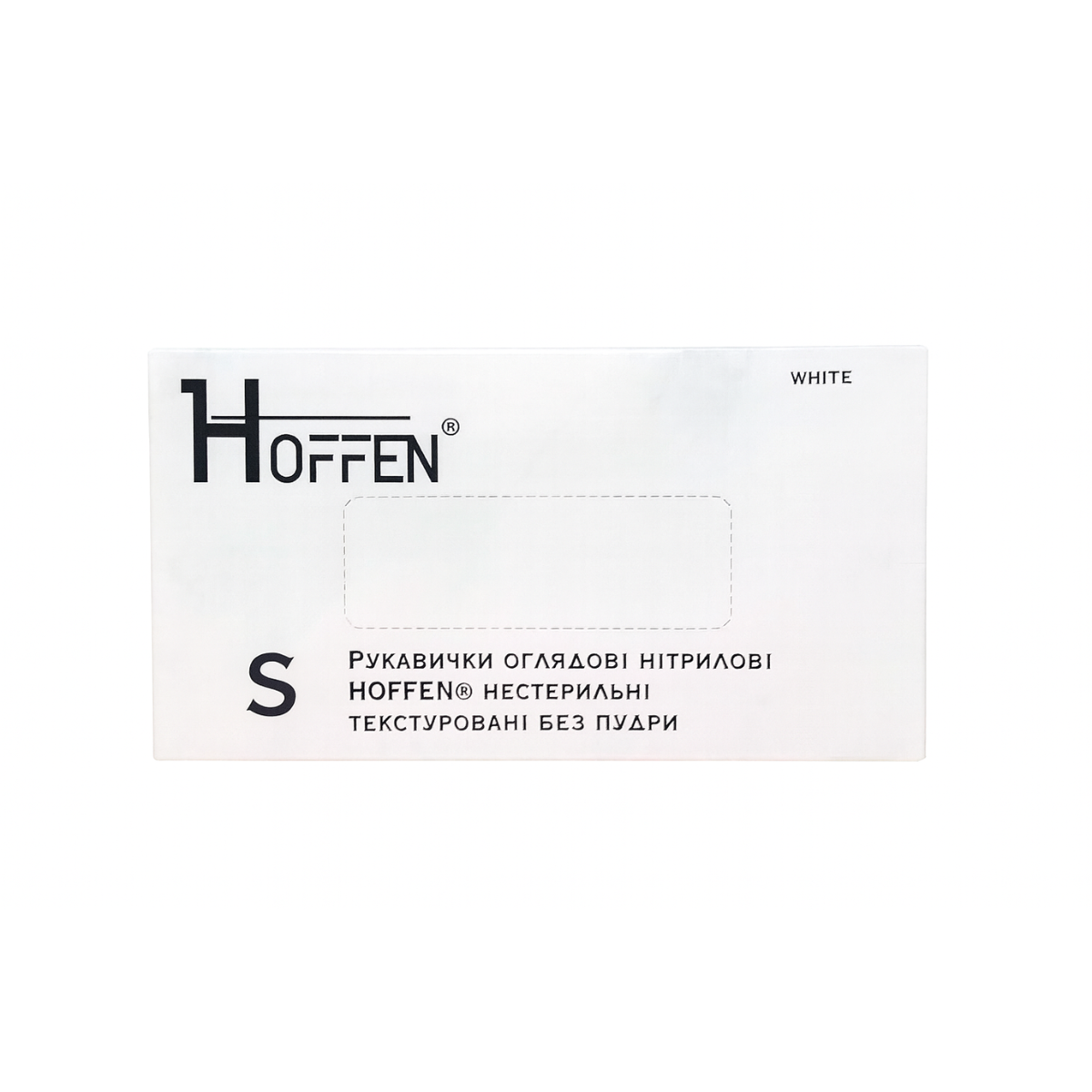 Рукавички нітрилові HOFFEN Білі - S, фото 1