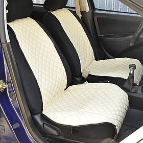 Накидки сидінь "Шкіро-замінник Бежевий" Бежеві Ромби Передки (1+1) "АвтоКомфорт"