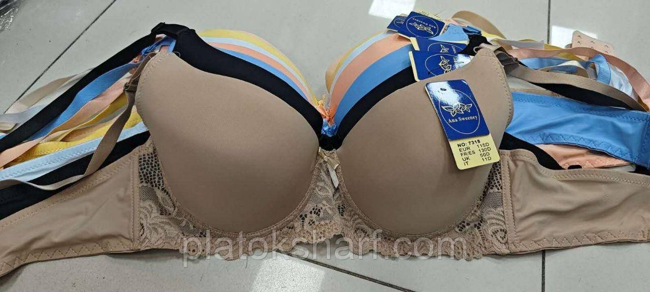 Бюстгальтери батальні "Гіпюр", жіноча спідня білизна Чашка Д (7318)