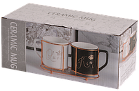 Чашка LED HANDMADE SKY 400 мл у коробці B060372, фото 6