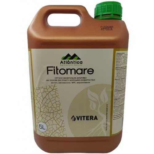 Біостимулятор Фітомаре Atlantika - 5 л, фото 1