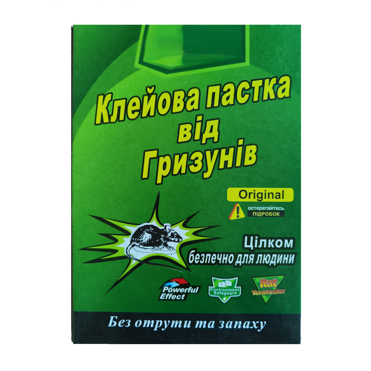 Клейова пастка від гризунів Small