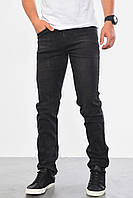 Джинсы мужские темно-серого цвета Denewar 83349, размер 29, материал - деним, длина 107 см