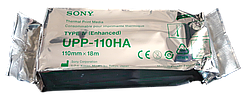 Термопапір для відеопринтерів 110x18 SONY UPP-110HА, 1 од.