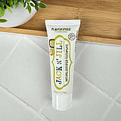 Натуральна зубна паста Jack N' Jill (без смаку) 50 г