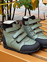 Дитячі шкіряні черевики ортопедичні на зиму – фіксуюча п’ята, корекція вальгусу 25 р, фото 5