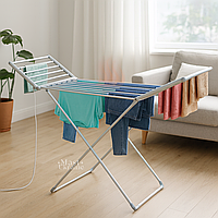 Сушарка для одягу електрична з підігрівом та боковими крилами 230Вт, алюмінієва підлогова розкладна електросушарка, SH-230