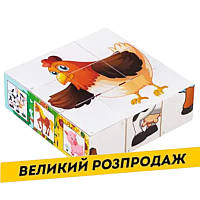Набір кубиків розвиваючий "Свійські тварини" Bamsic (9 кубиків) 0411