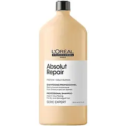 Відновлюючий шампунь для пошкодженого волосся L'Oreal Professional Absolut Repair Shampoo 100 мл НА РОЗЛИВ