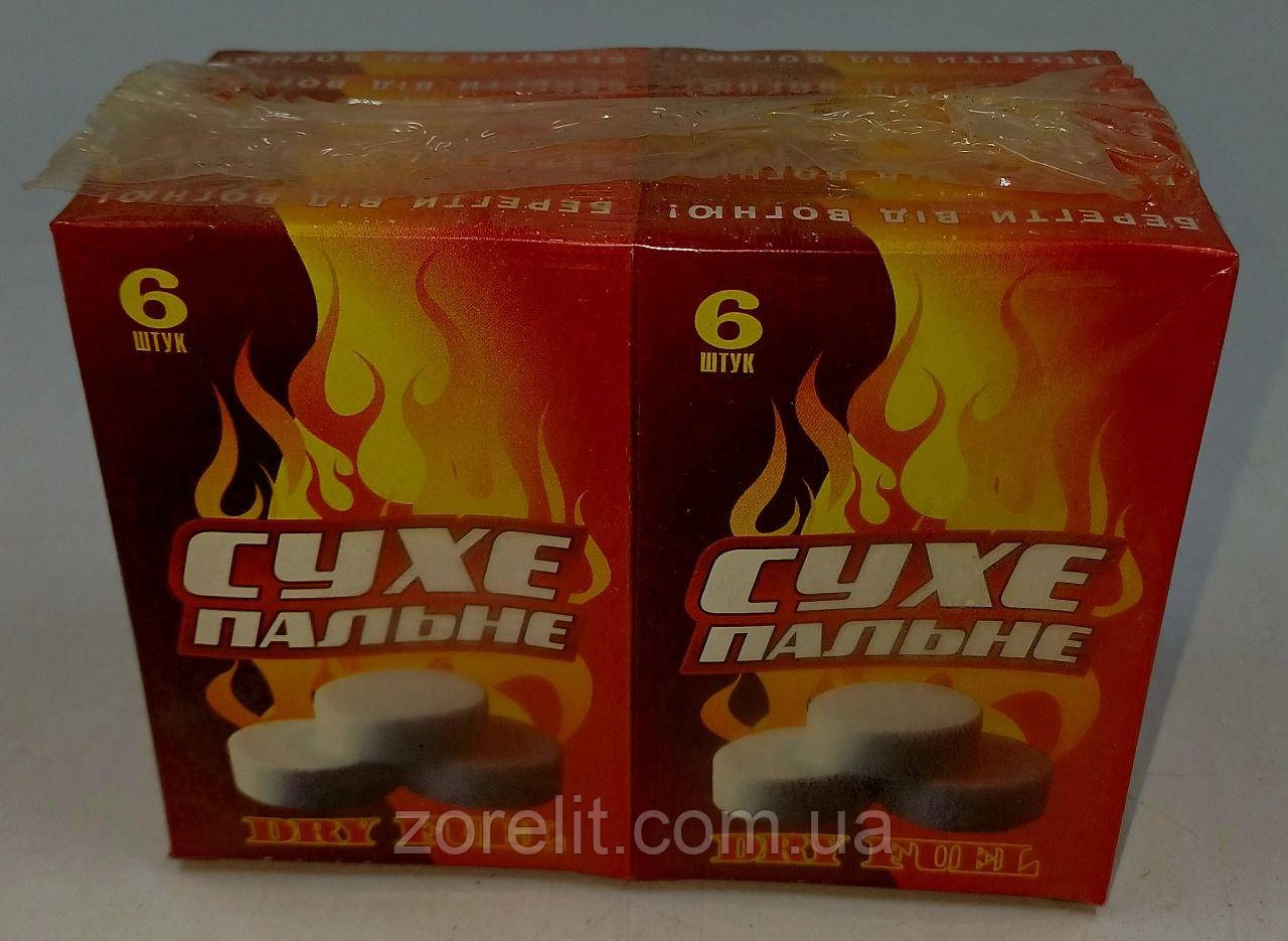 Спирт сухий 6 таблеток (1/10/100), фото 1