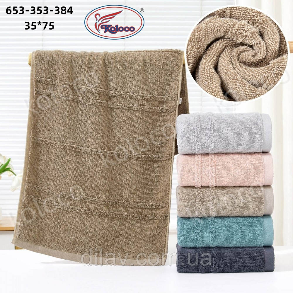 Кухонні махрові рушники 35*70, 12 штук, фото 1