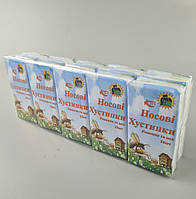 Паперова хустка Супер Торба Ромашка та мед (10 шт.)