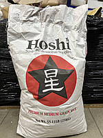 Рис для суші Хоши Новий 25 кг бумажний мішок