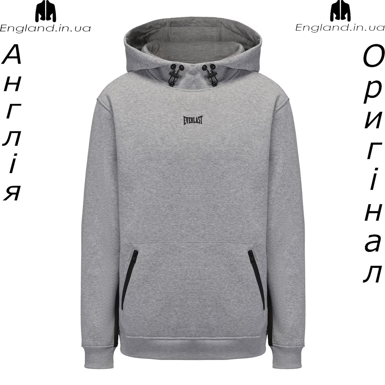Худі чоловіча Everlast (Еверласт) з Англії, фото 1