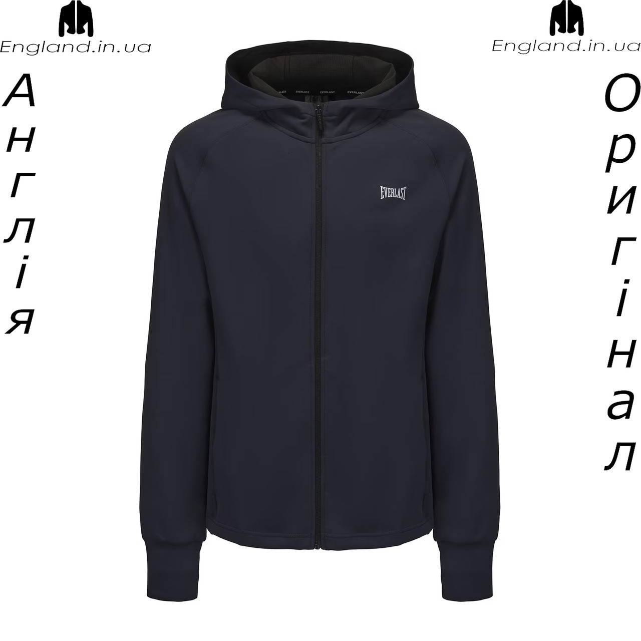 Кофта худі чоловіча Everlast (Еверласт) з Англії, фото 1
