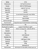 Topjoy E703 7.8 дюймів Електронна книга для школи, фото 4