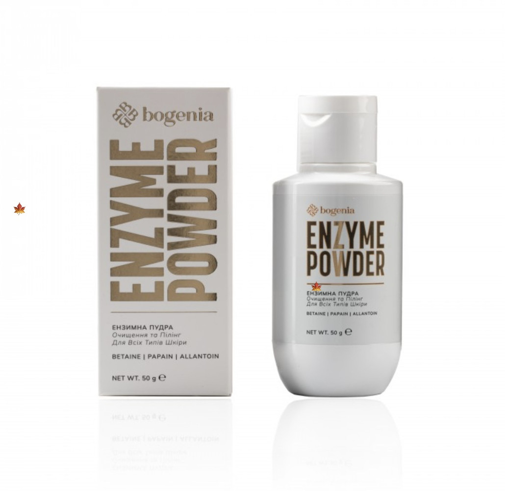 Ензимна пілінг пудра для вмивання обличчя Enzyme Powder Bogenia, фото 1