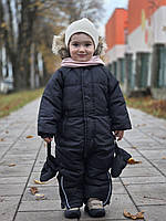 Дитячі демісезонні утеплені шкіряні ортопедичні черевики на липучках 27 р, фото 8