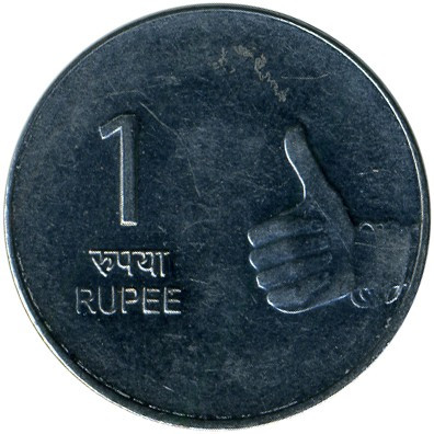 Монета Індії 1 рупія 2007-11 рр, фото 1