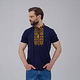 Чоловіча футболка з вишивкою Тризуб на синьому, фото 6