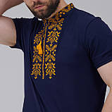 Чоловіча футболка з вишивкою Тризуб на синьому, фото 3