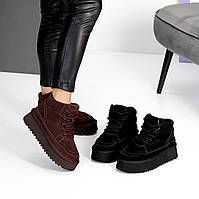 Уги на шнурках жіночі замшеві на товстій підошві 36-41