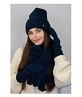 Шапка жіноча + рукавиці + шарф комплект джинсовий
