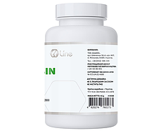 Івлаксин — у разі застуди, АртЛайф, A-Line 90 капс, фото 2