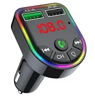 FM-модулятор Havit HV-FM810BT, Black, від прикурювача, Bluetooth 5.2 + EDR, 2xUSB (3.1A / 1A), microSD / USB / AUX / FM передавач