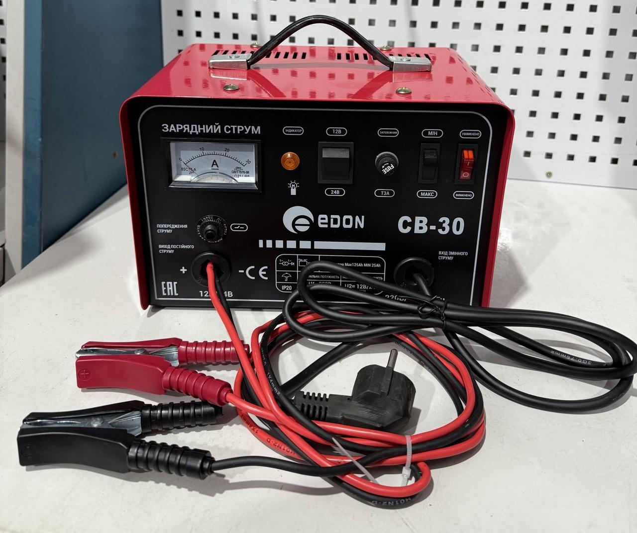 Зарядний пристрій Edon CB-30