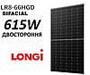 Купи до інвертора! Монокристалічна сонячна панель LONGi Solar- 615 Вт+LiFePO4 акумулятор 24В 100А/год з дисплеєм + кабеля, фото 6
