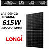 Купи до інвертора! Монокристалічна сонячна панель LONGi Solar- 615 Вт+LiFePO4 акумулятор 24В 100А/год з дисплеєм + кабеля, фото 10