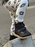 Дитячі черевики шкіряні антиварусні з фіксацією п'яти без супінатора, 28 р. демісезонні ортопедичні, фото 2