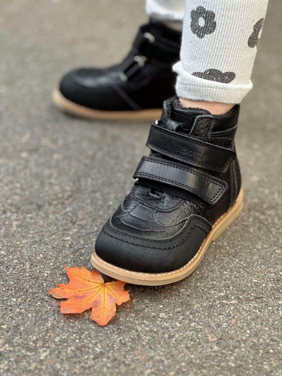 Дитячі черевики шкіряні антиварусні з фіксацією п'яти без супінатора, 28 р. демісезонні ортопедичні, фото 1