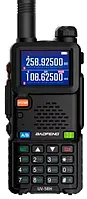 Радіостанція Baofeng UV-5RH(M), Black, LCD 320х240, 1.77", UHF：400~520 МГц; VHF:136~174 МГц, ємність каналу 999, 2500 мАг, до 15