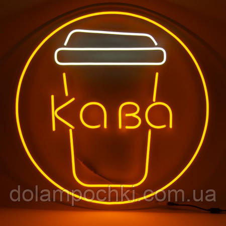 Неонова LED вивіска Кава 600х600мм, фото 1