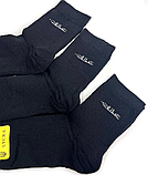 Шкарпетки чоловічі класичні повна махра Elite чорні 25-27 р. (12 пар!) (Зимові) Варос, фото 3