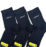 Шкарпетки чоловічі класичні повна махра Elite чорні 25-27 р. (12 пар!) (Зимові) Варос, фото 4