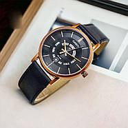 Чоловічі годинники Casio MTP-B135RL-1A, фото 4