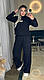 Жіночий теплий м'який флісовий осінній костюм кофта худі штани прямі із затяжками двосторонній щільний фліс, фото 5