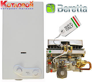 Газовий проточний водонагрівач із п'єзо- або електронним запалюванням Beretta Idrabagno AQUA