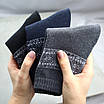 Шкарпетки зимові жіночі 6 пар махрові «Орнамент темний» розмір 36-41 арт. 349.6, фото 2