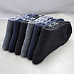 Шкарпетки зимові жіночі 6 пар махрові «Орнамент темний» розмір 36-41 арт. 349.6, фото 5