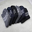 Шкарпетки зимові жіночі 6 пар махрові «Орнамент темний» розмір 36-41 арт. 349.6, фото 8