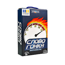 Настільна гра "Словогонка" 30824, 100 плиток із літерами