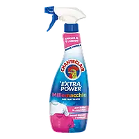 Спрей-плямовивідник Chante Clair Extra Power (500мл.)