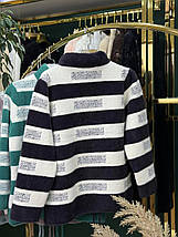 Неймовірний жіночий кардиган, тканина "Альпака" 58, 60, 62 розмір 58, фото 4