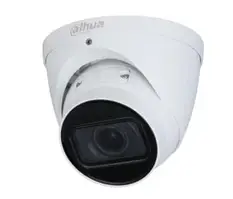IP камера Dahua DH-IPC-HDW1431TP-ZS-S4, 4 Мп, 1/3" CMOS, H.265, f=2.8-12 мм, 2688х1520, RJ45, день/ніч, ІЧ підсвічування 50 м,