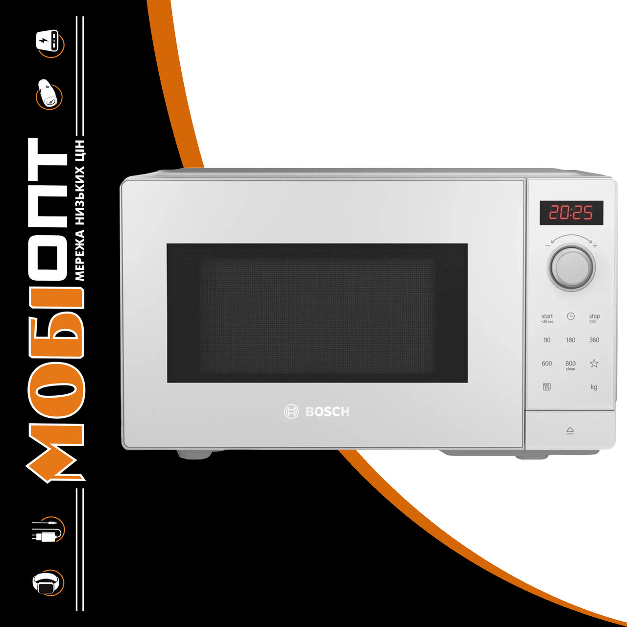 Мікрохвильова піч Bosch FFL023MW0 White UA