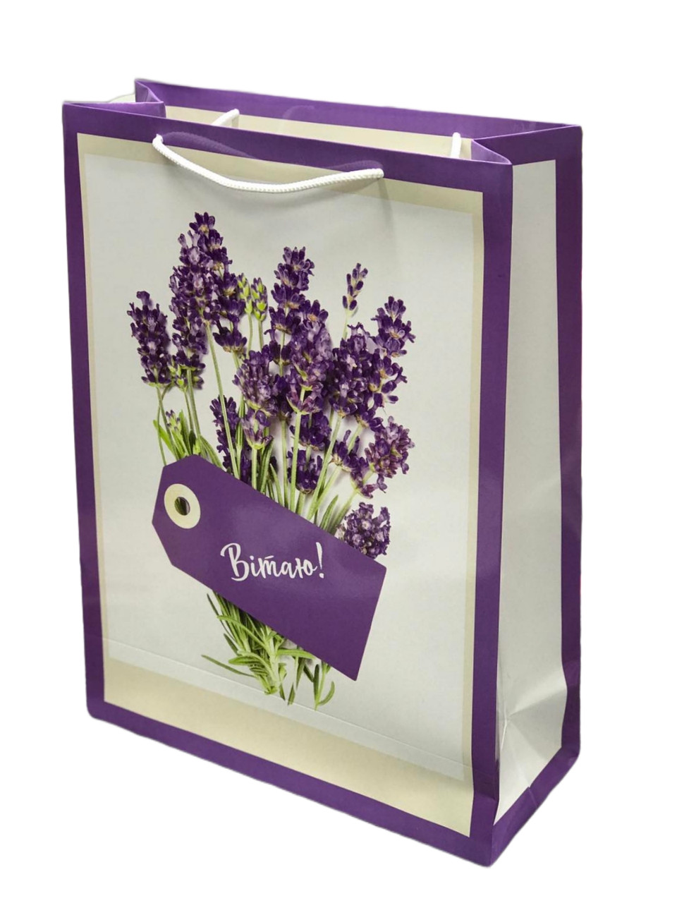 Подарунковий пакет "Вітаю" №10, фото 1